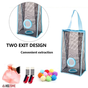 Hozome Polythene Bag Storage